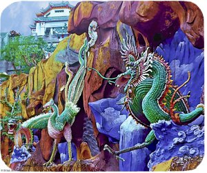 Tiger Balm Dragon Wall