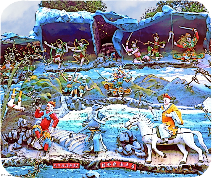 (image for) Tiger Balm Tableau